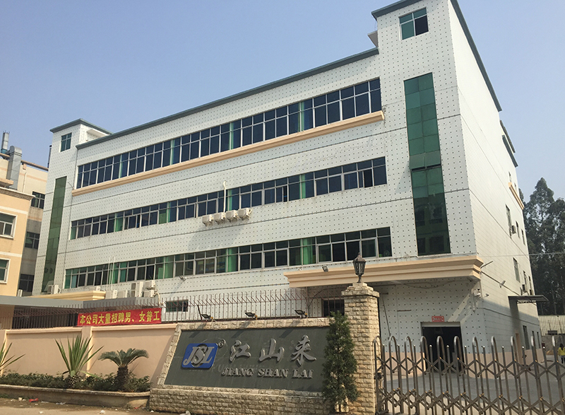 Shenzhen Headquarters
