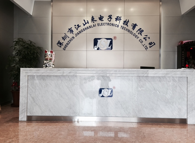 Shenzhen Headquarters